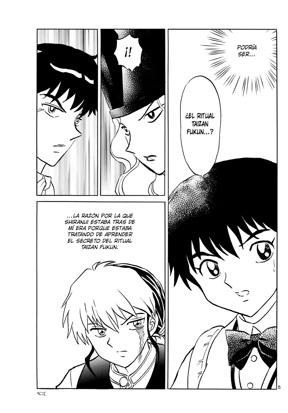 Página 5 del Manga