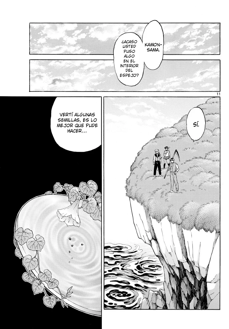 Página 11 del Manga