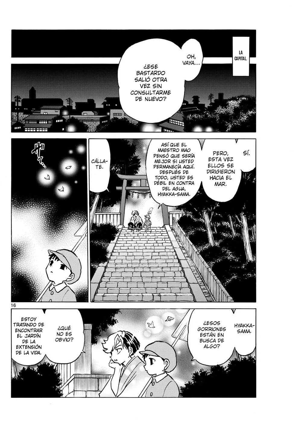 Página 16 del Manga