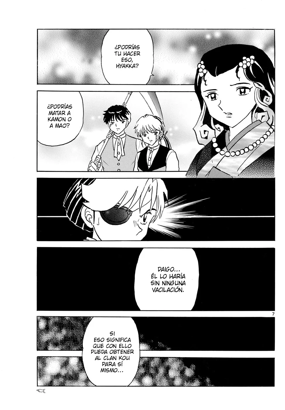 Página 7 del Manga