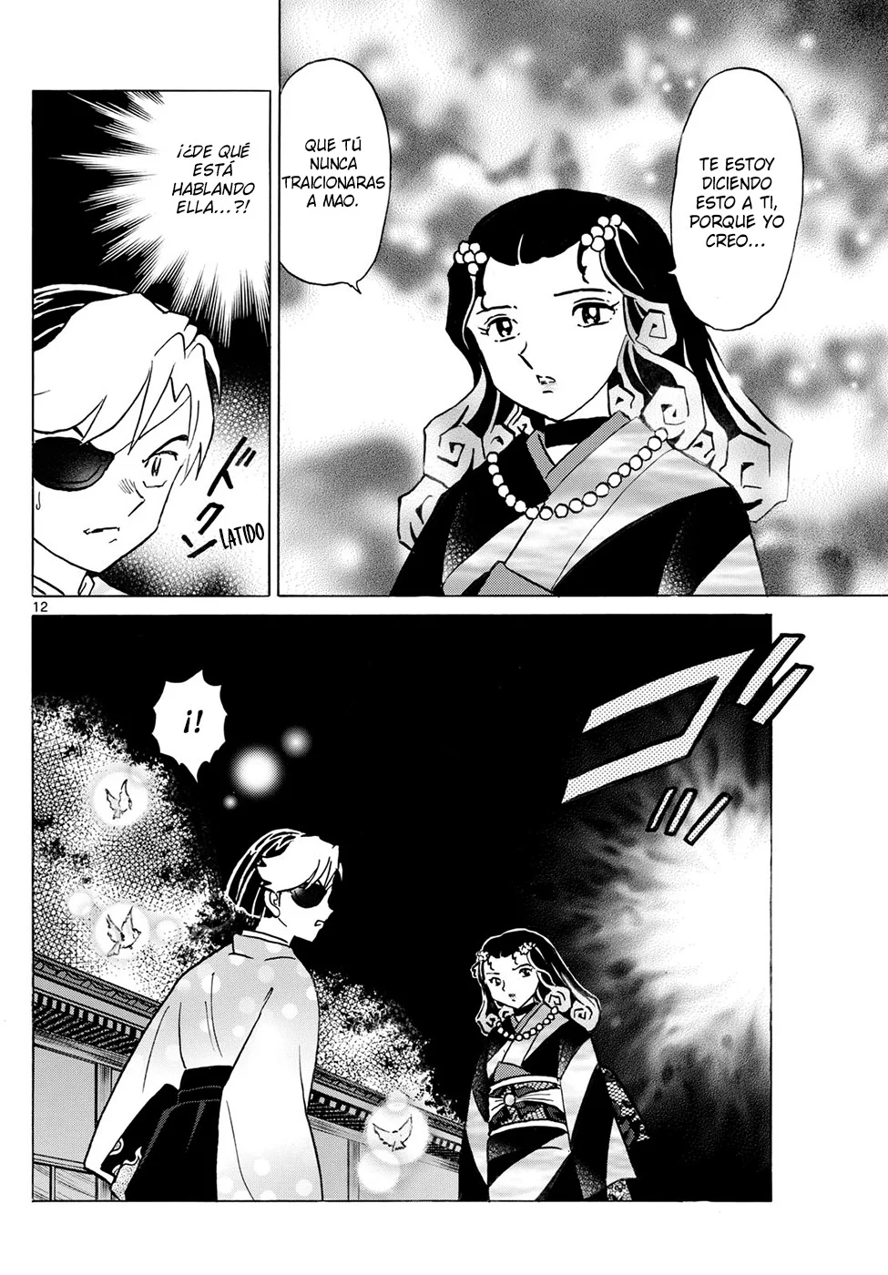 Página 12 del Manga