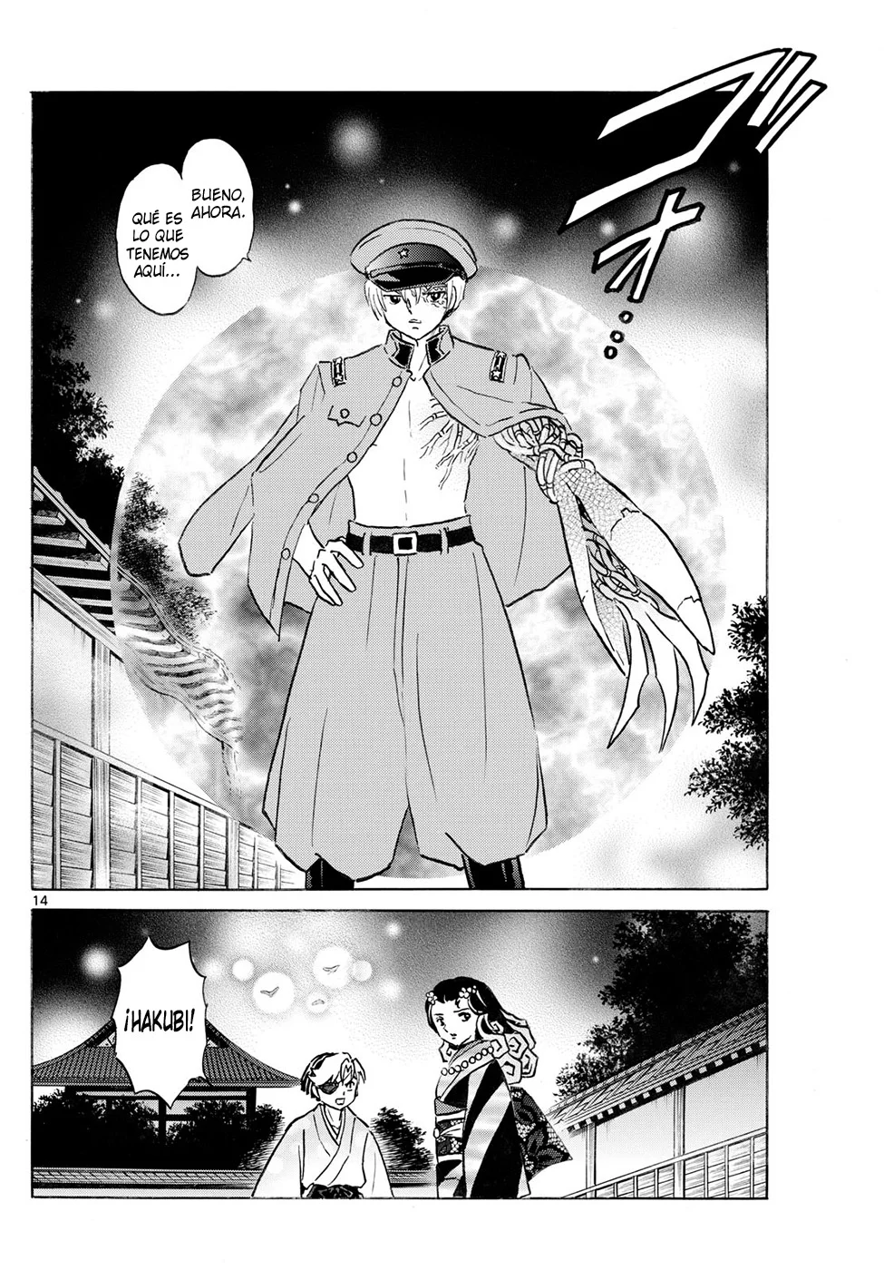 Página 14 del Manga