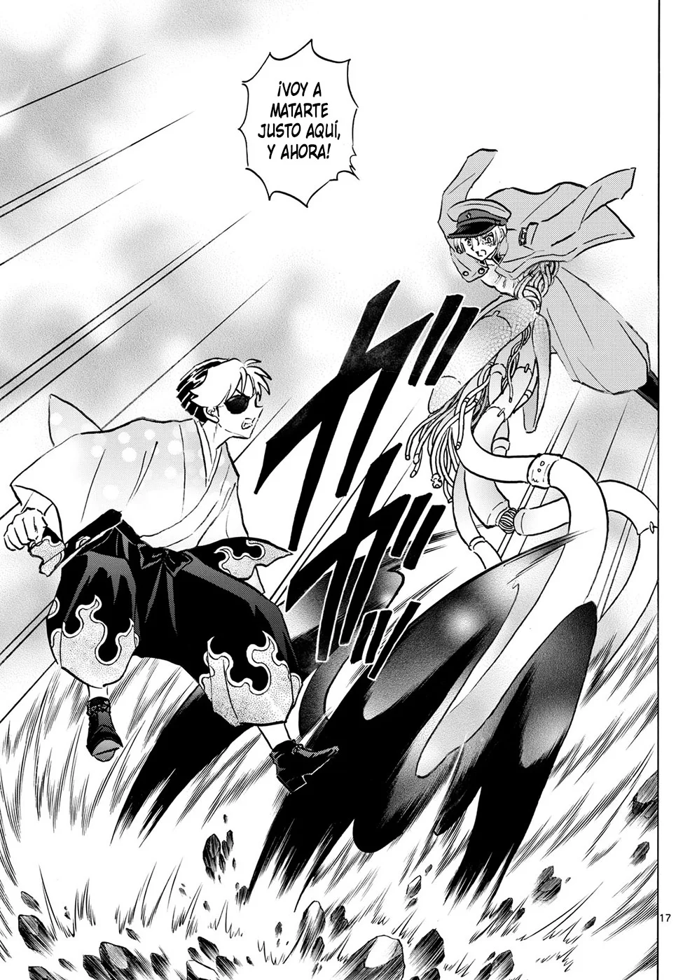 Página 17 del Manga