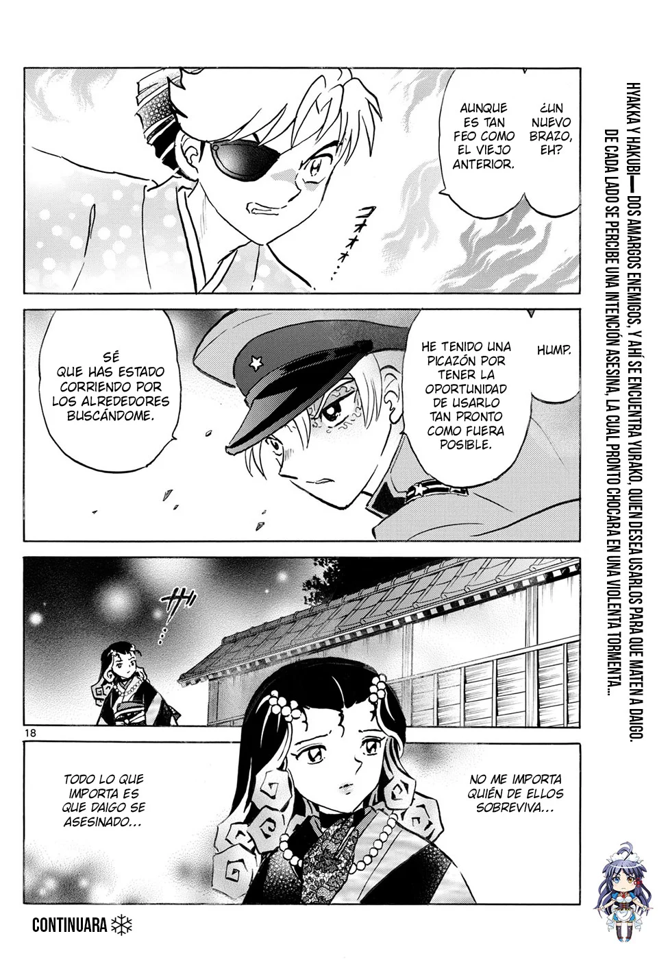 Página 18 del Manga