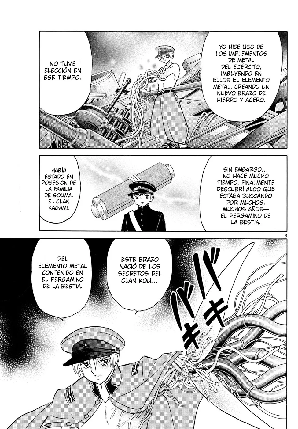 Página 3 del Manga