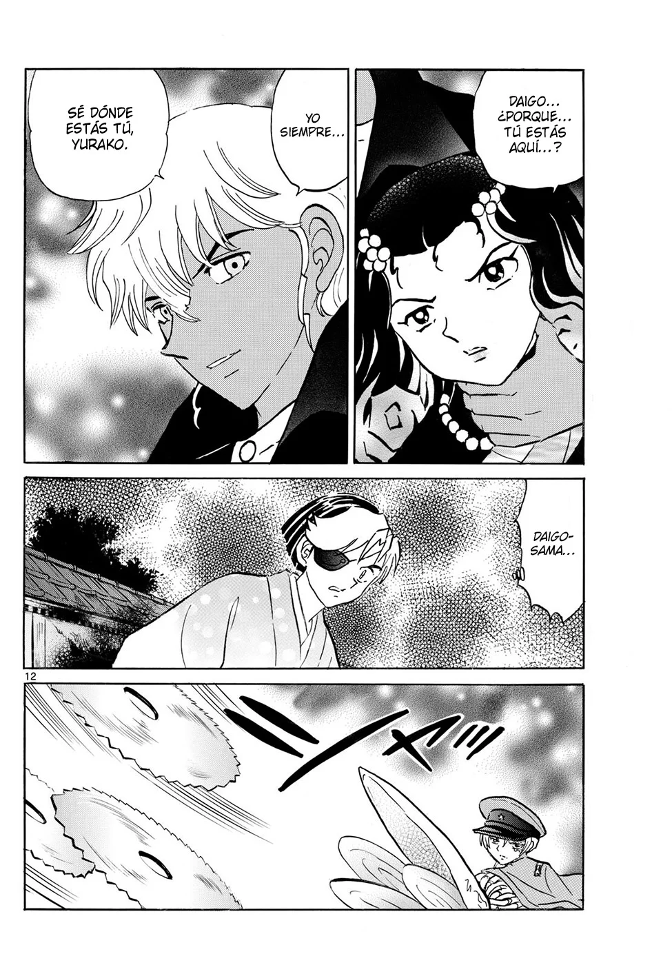 Página 12 del Manga