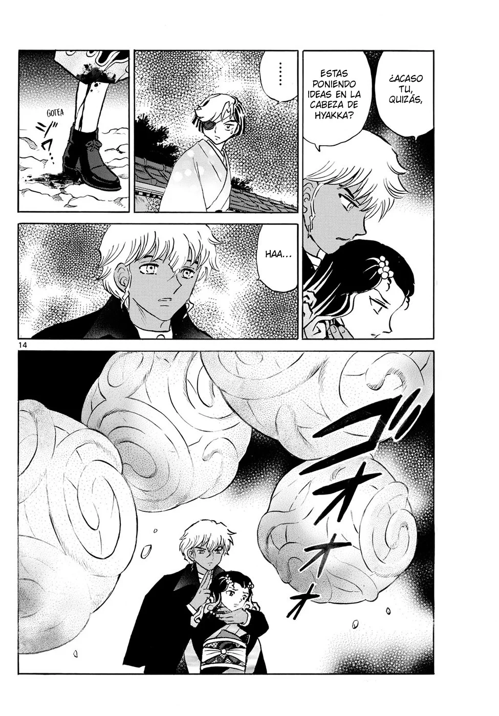 Página 14 del Manga