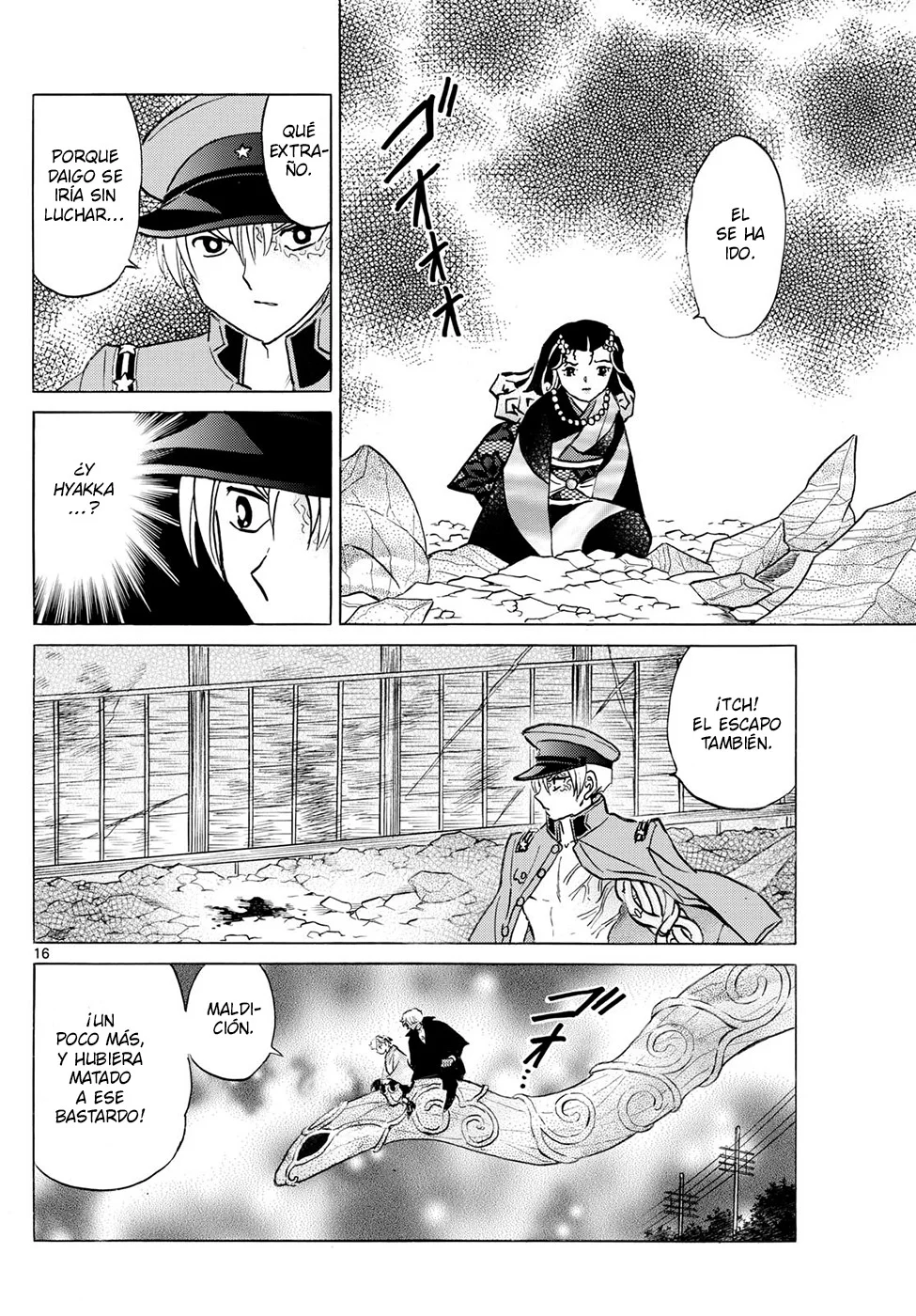 Página 16 del Manga