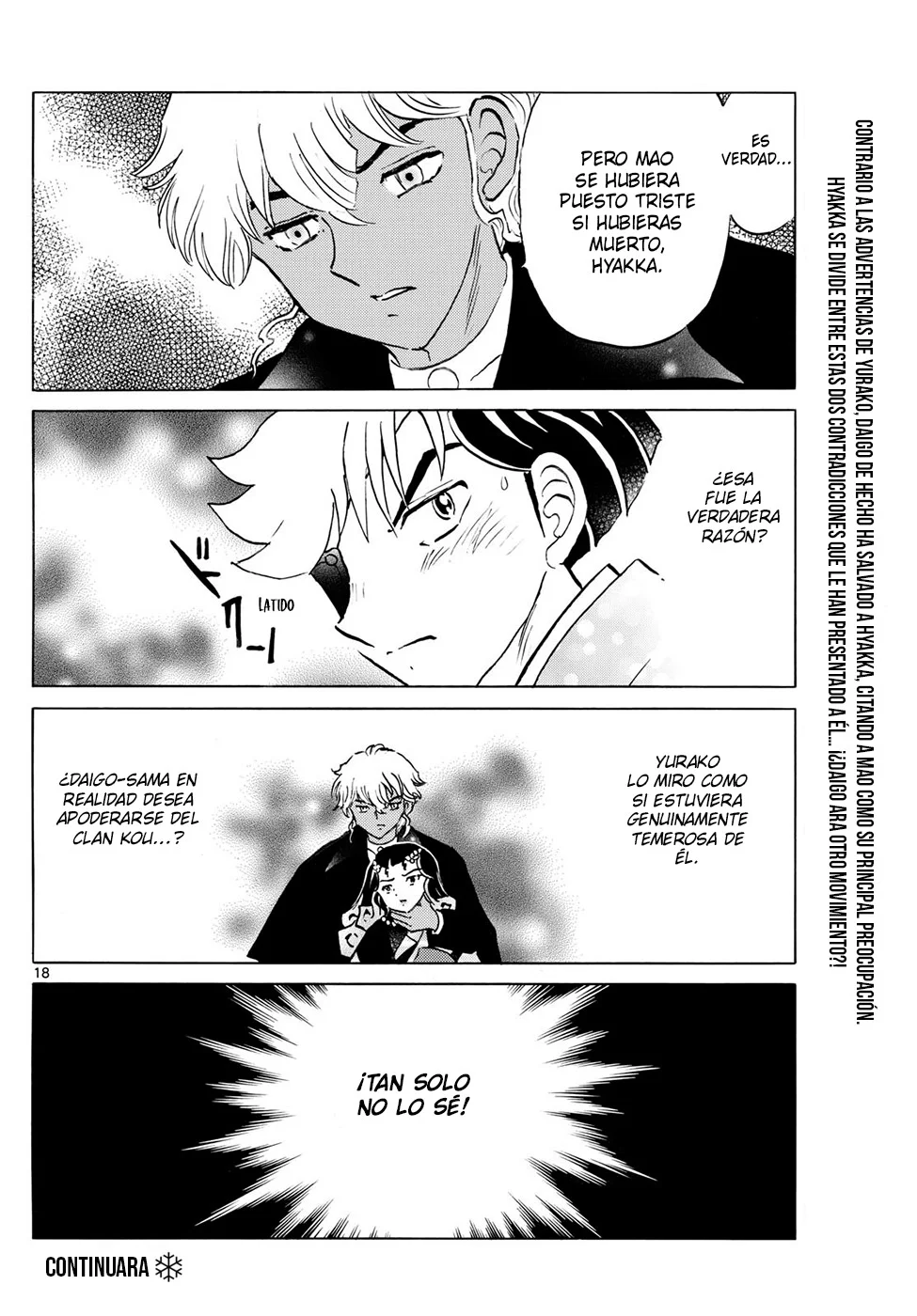Página 18 del Manga