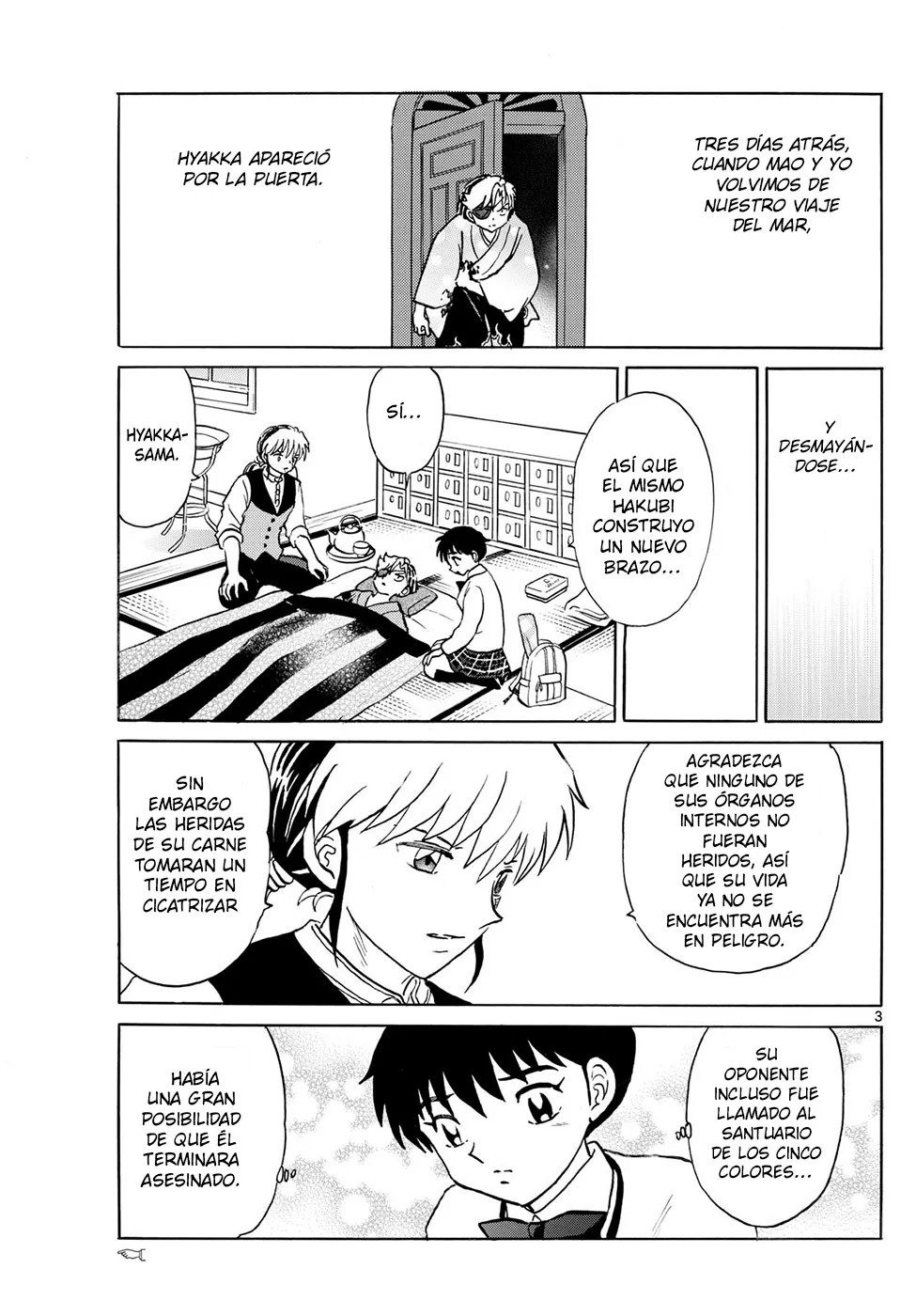 Página 3 del Manga