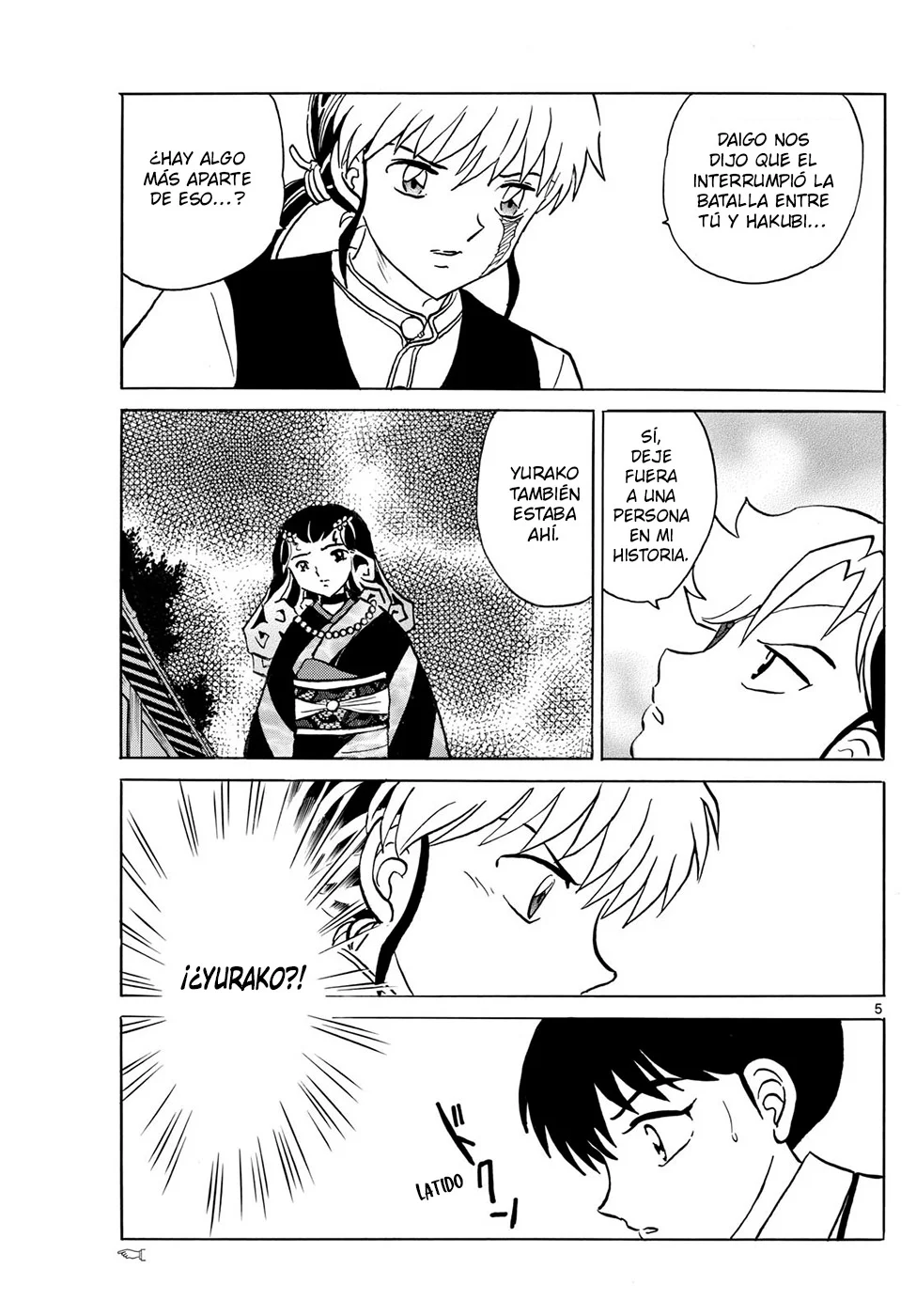 Página 5 del Manga