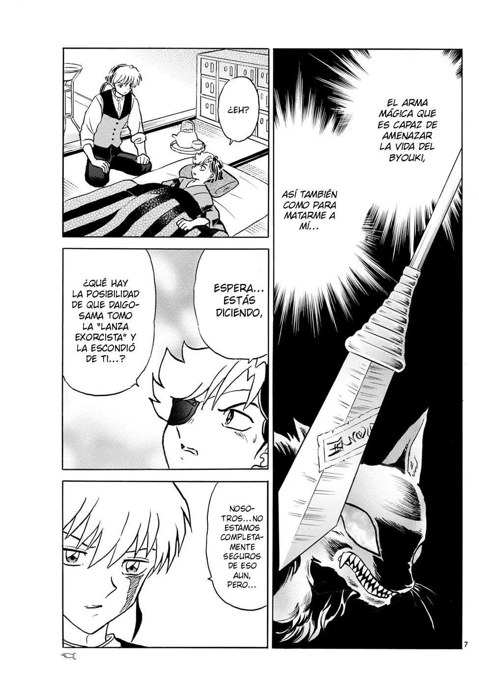Página 7 del Manga