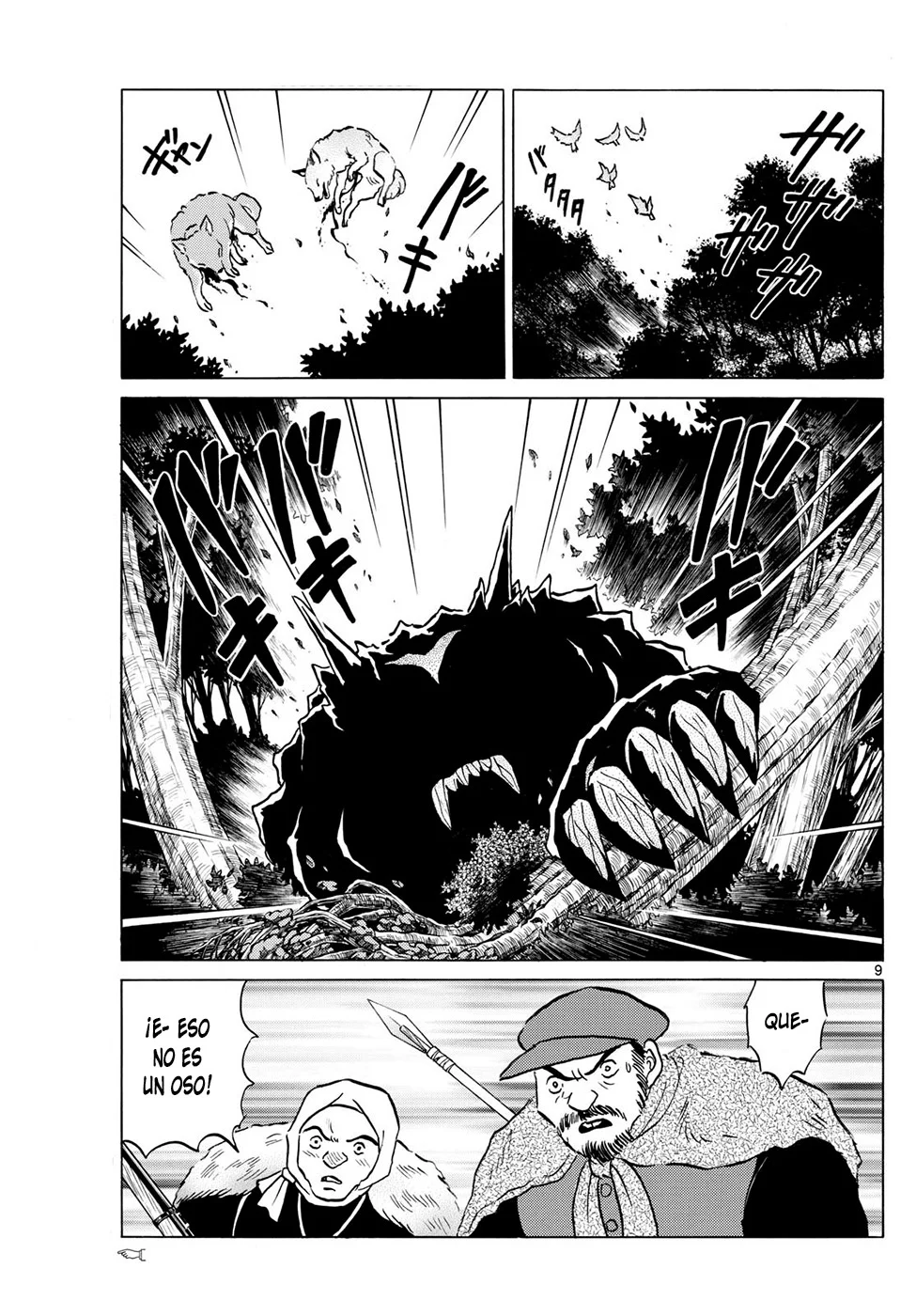 Página 9 del Manga