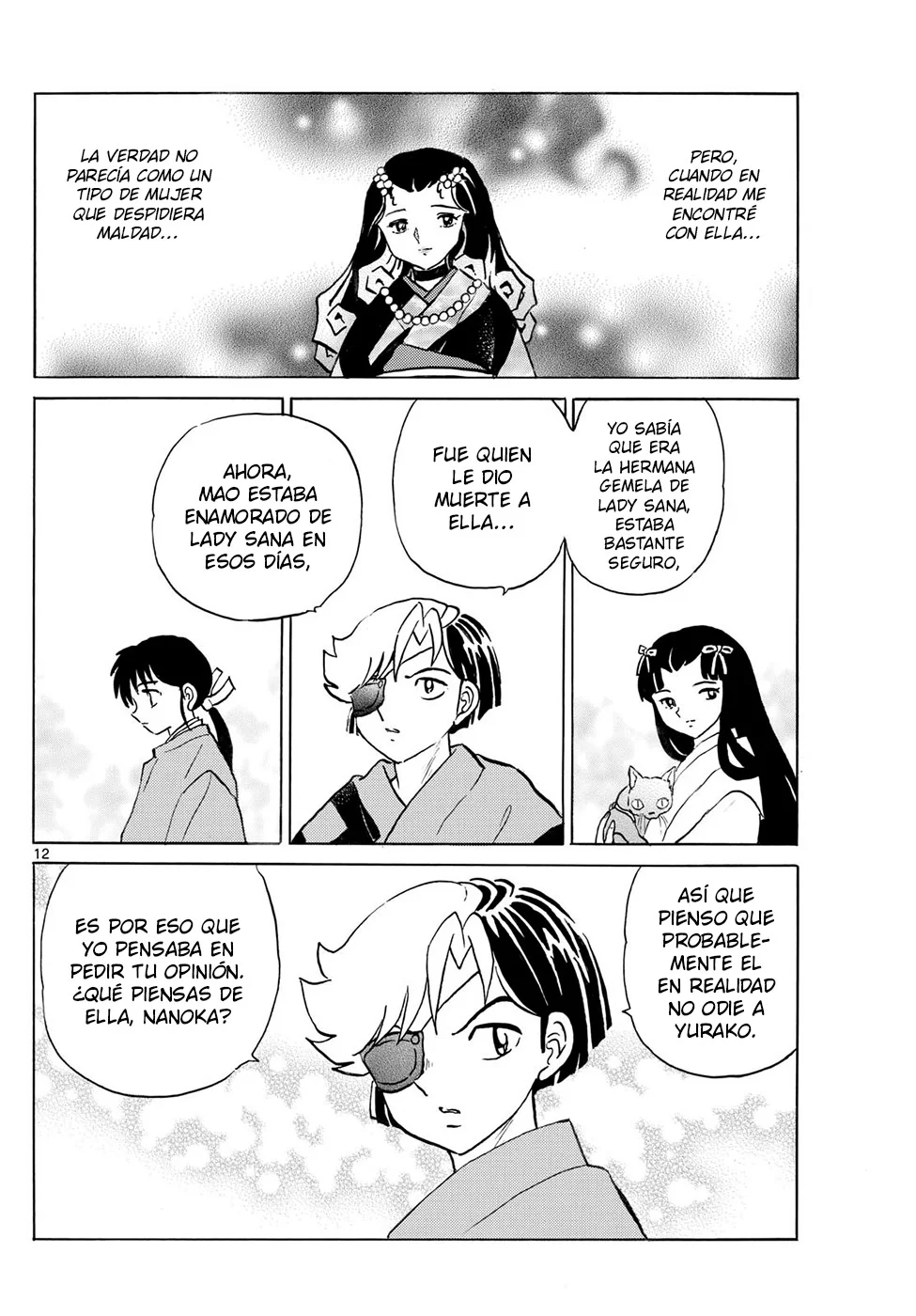 Página 12 del Manga