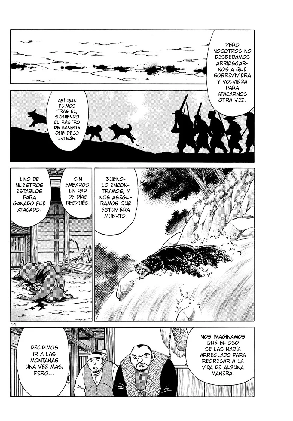 Página 14 del Manga