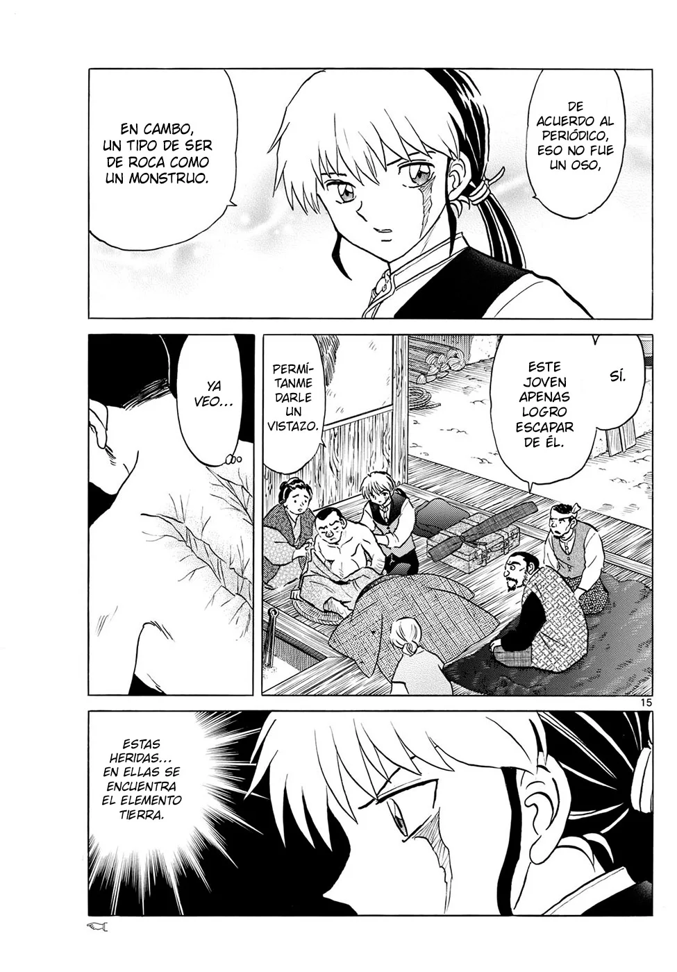 Página 15 del Manga