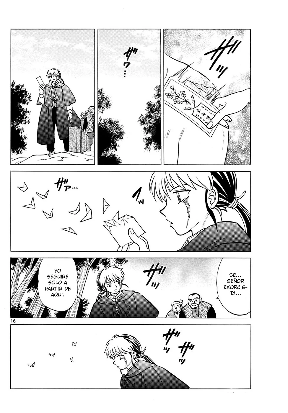Página 16 del Manga