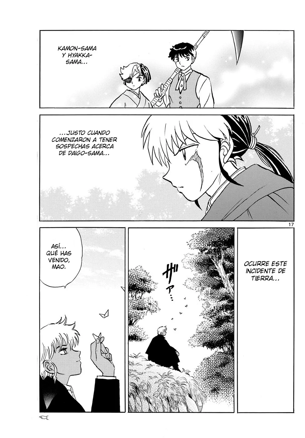 Página 17 del Manga