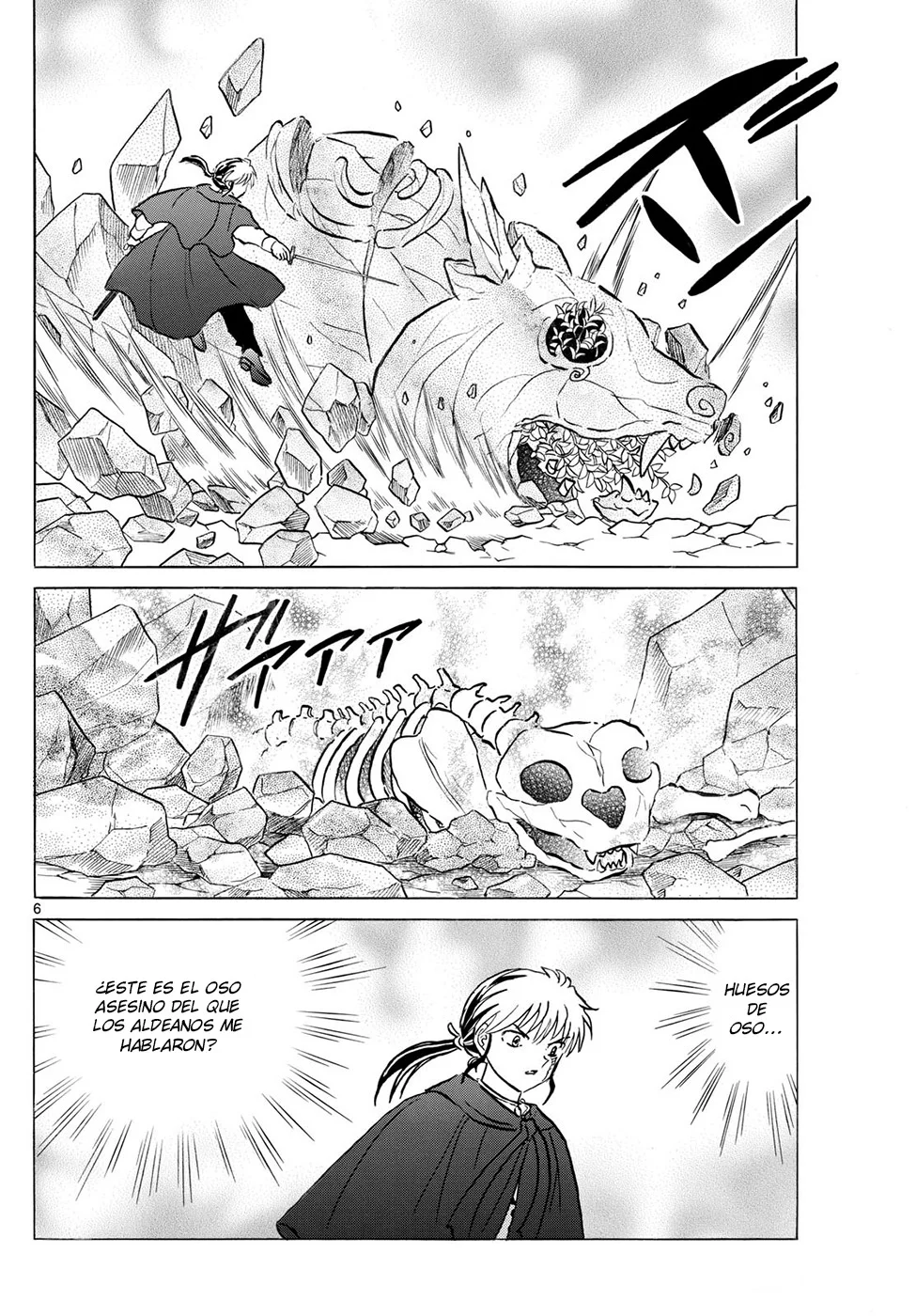 Página 6 del Manga
