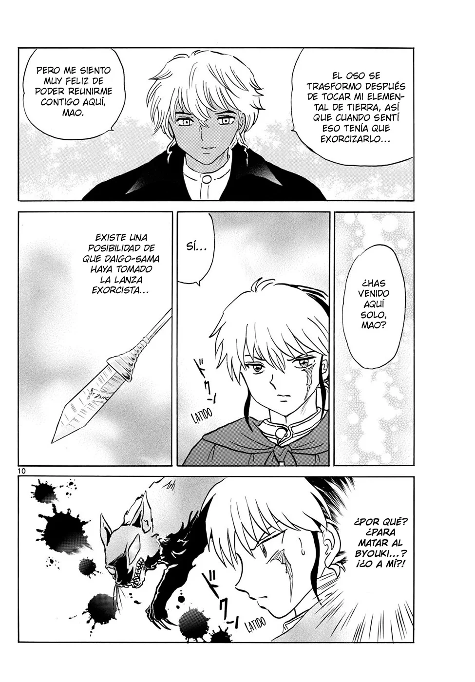 Página 10 del Manga
