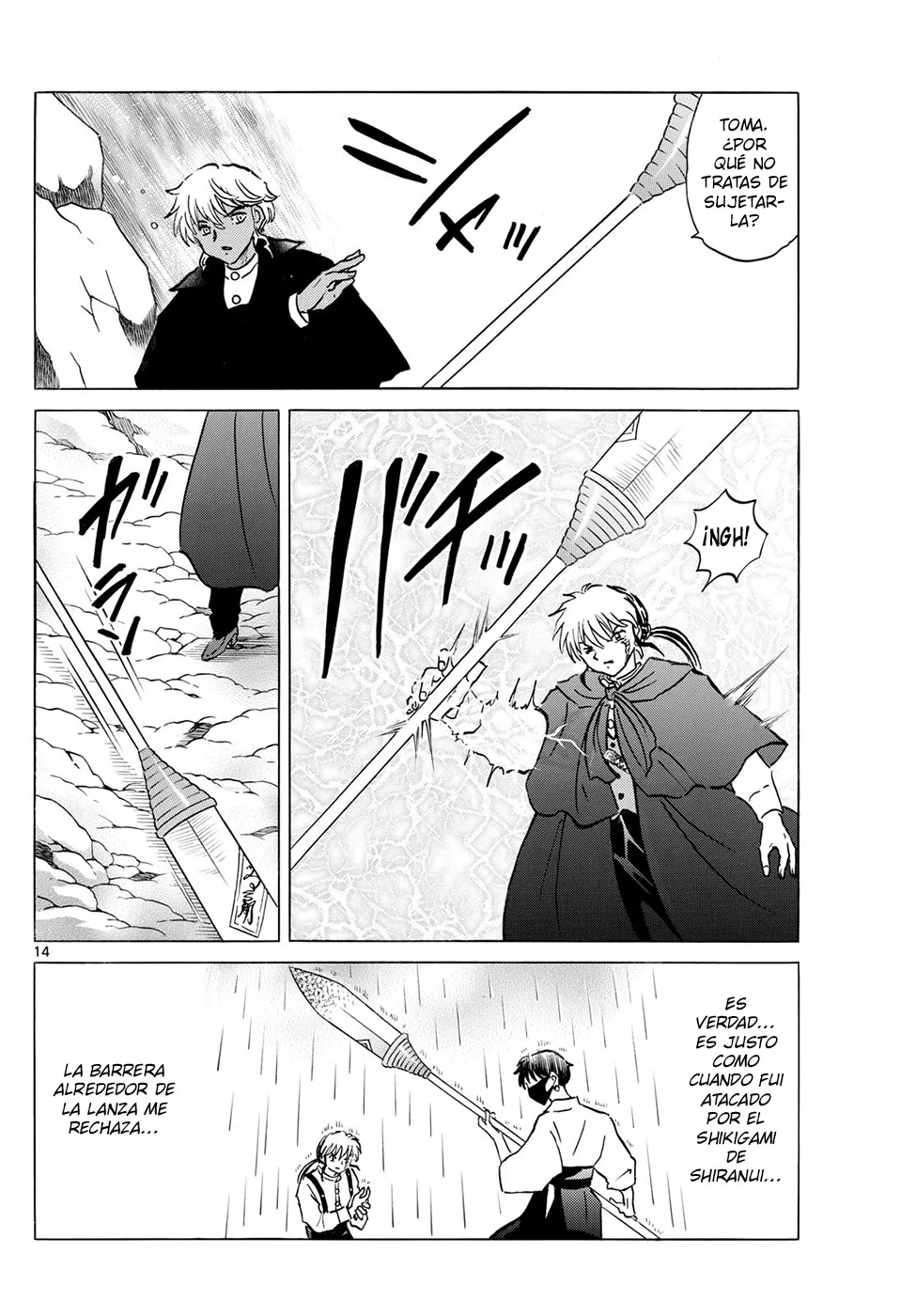 Página 14 del Manga