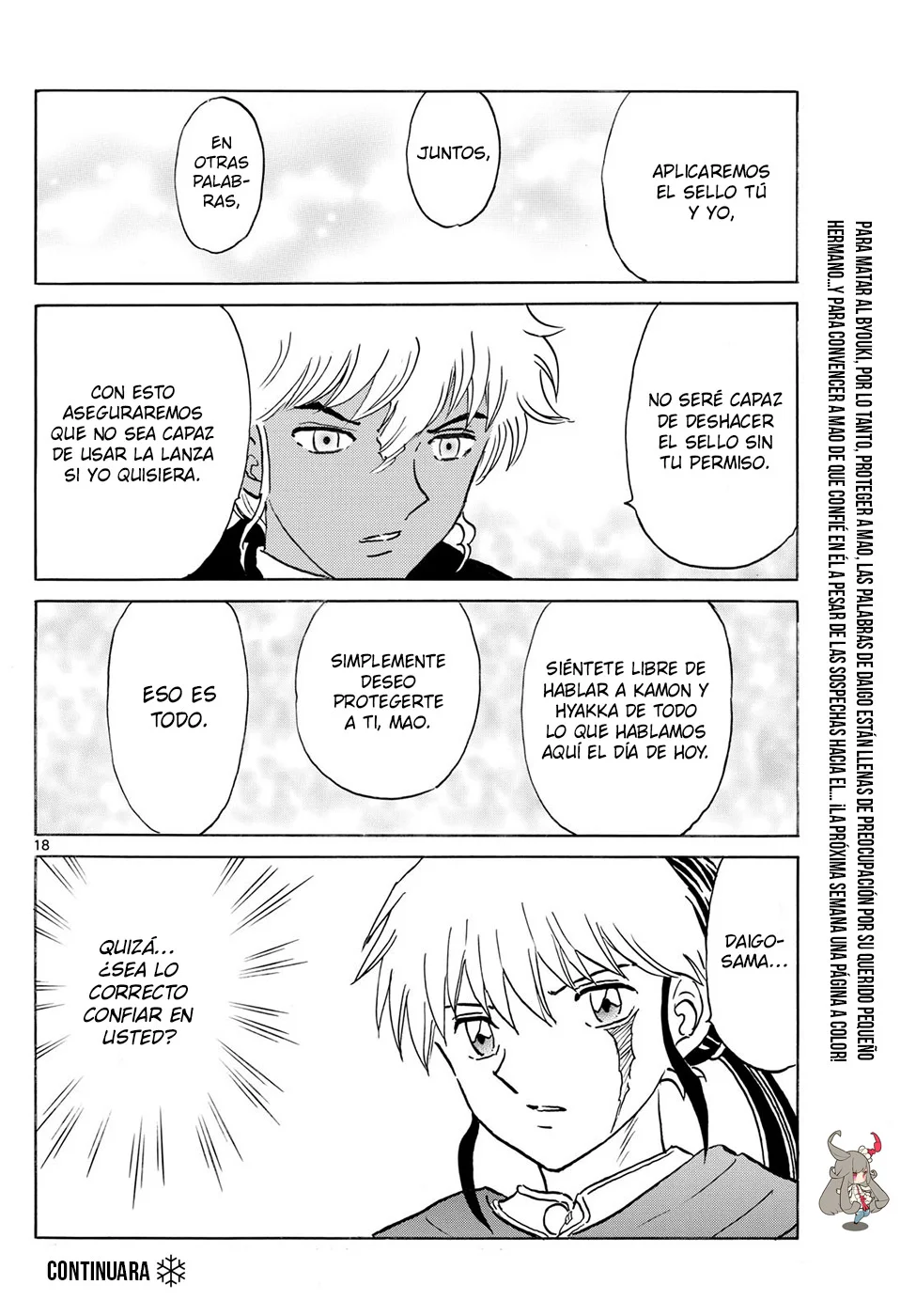 Página 18 del Manga
