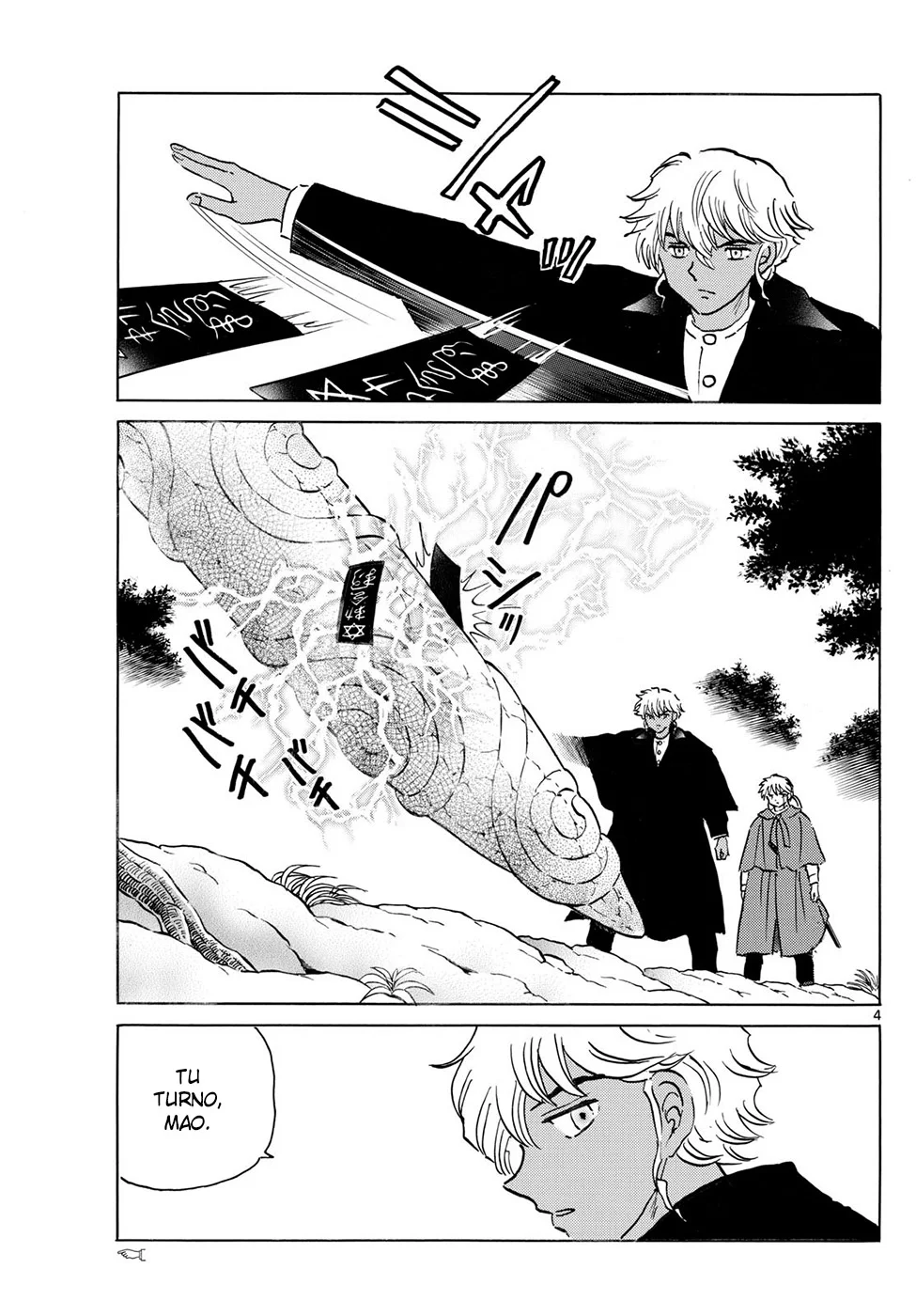 Página 4 del Manga