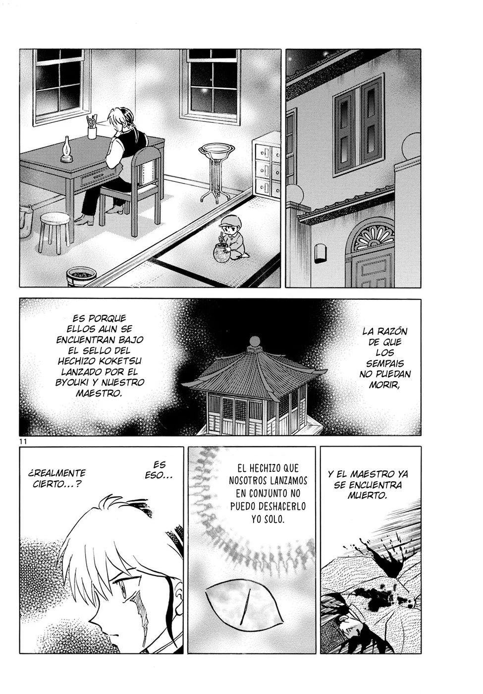 Página 11 del Manga