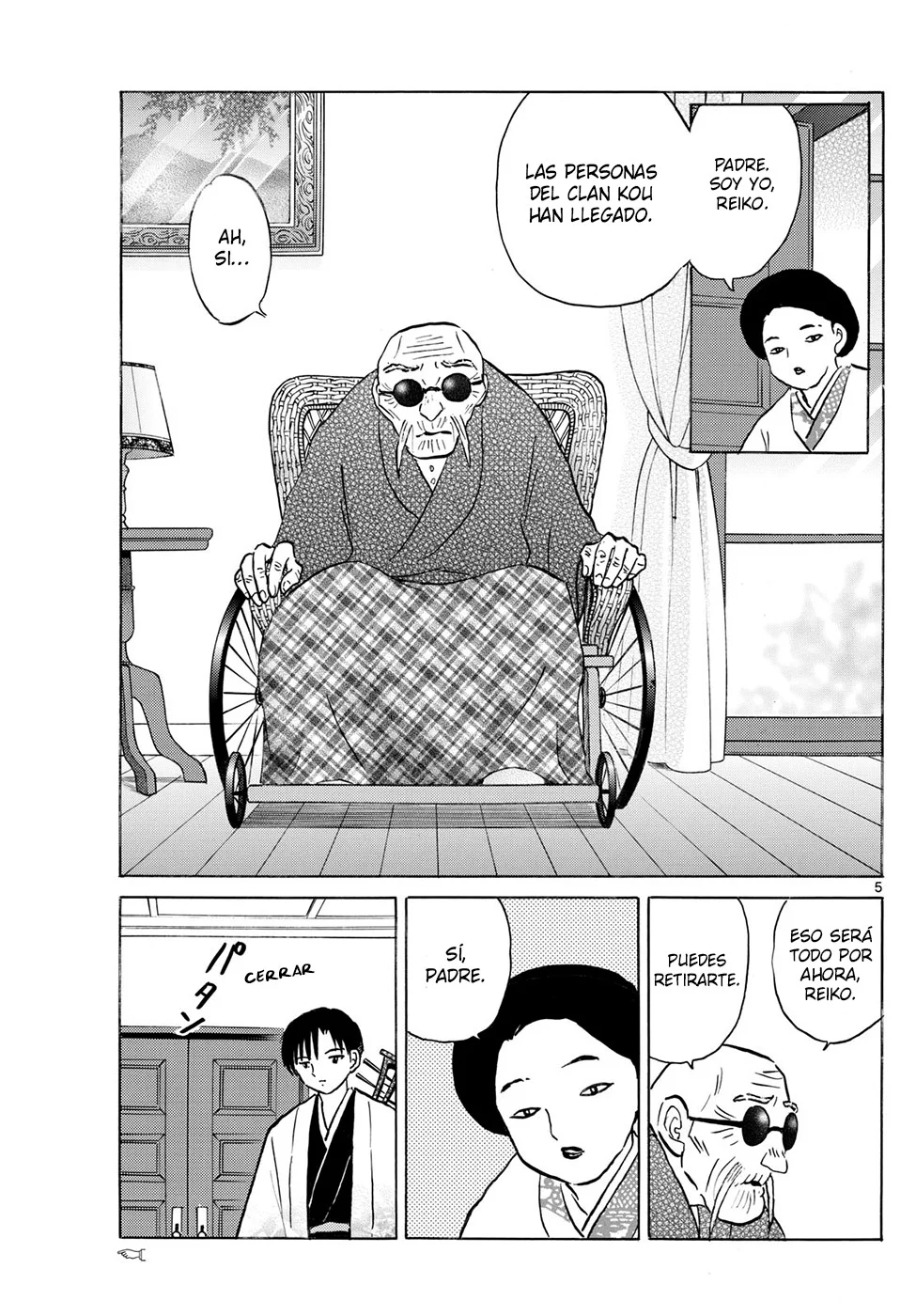 Página 5 del Manga