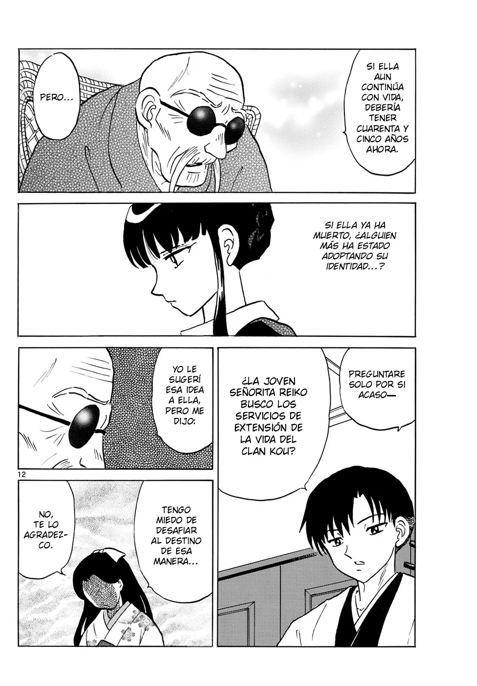 Página 12 del Manga