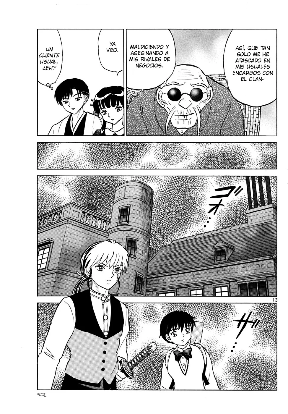 Página 13 del Manga