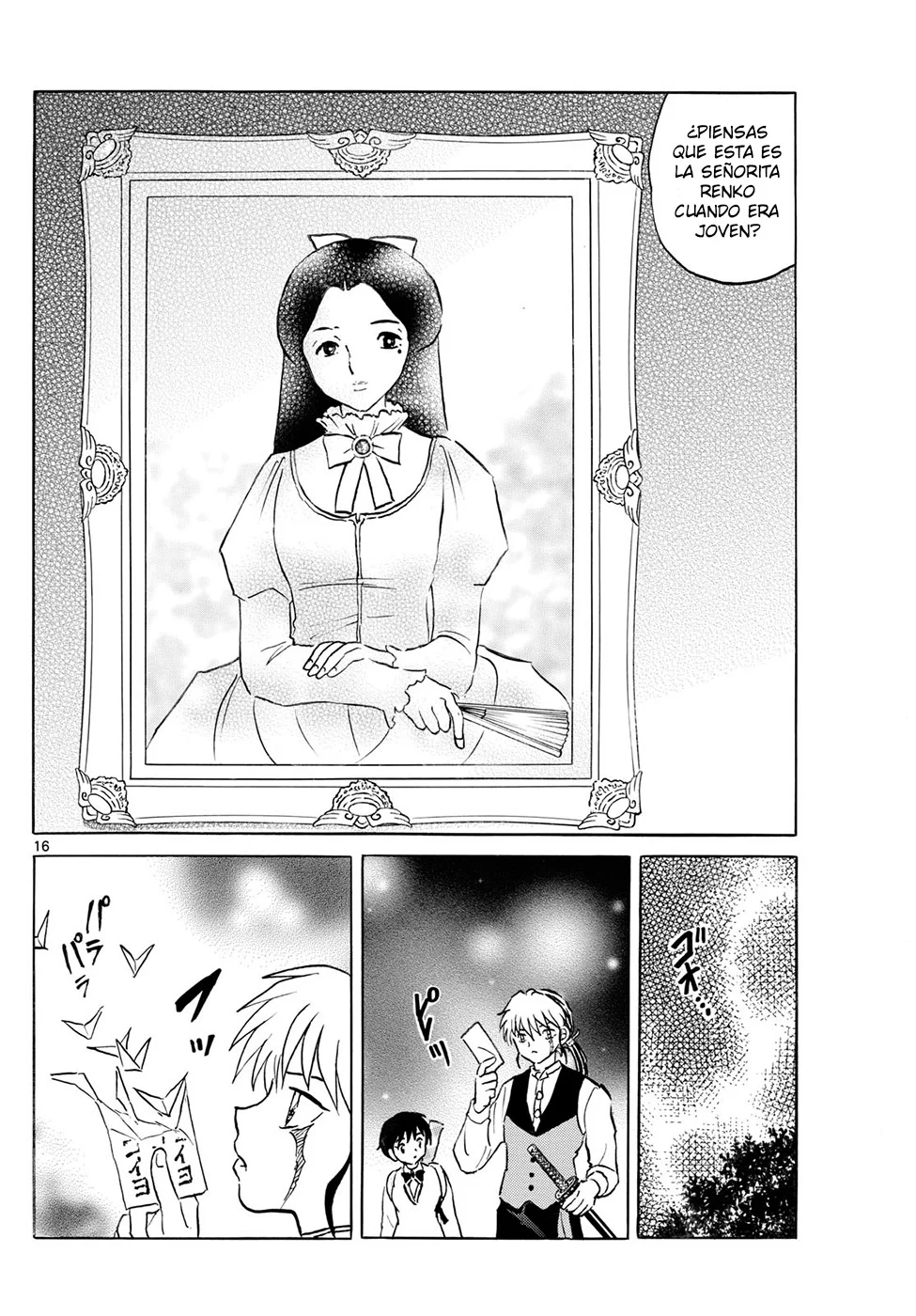 Página 16 del Manga