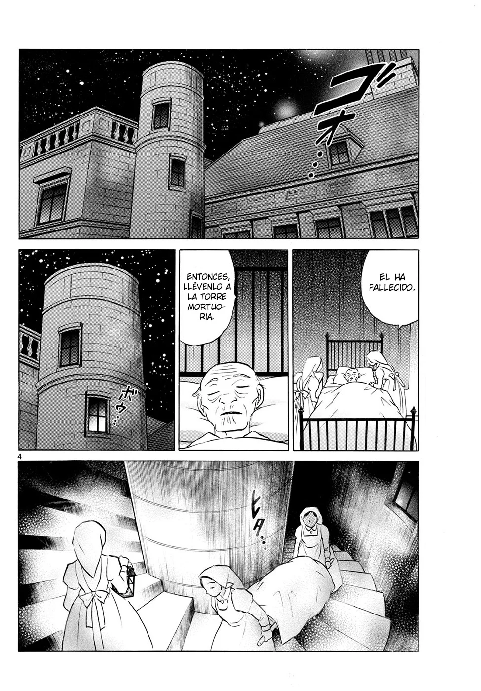 Página 4 del Manga