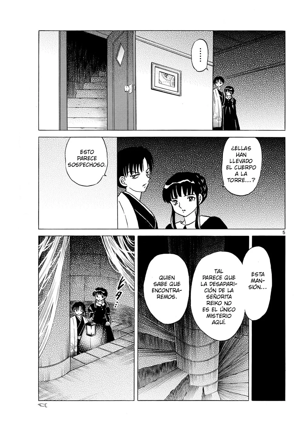 Página 5 del Manga