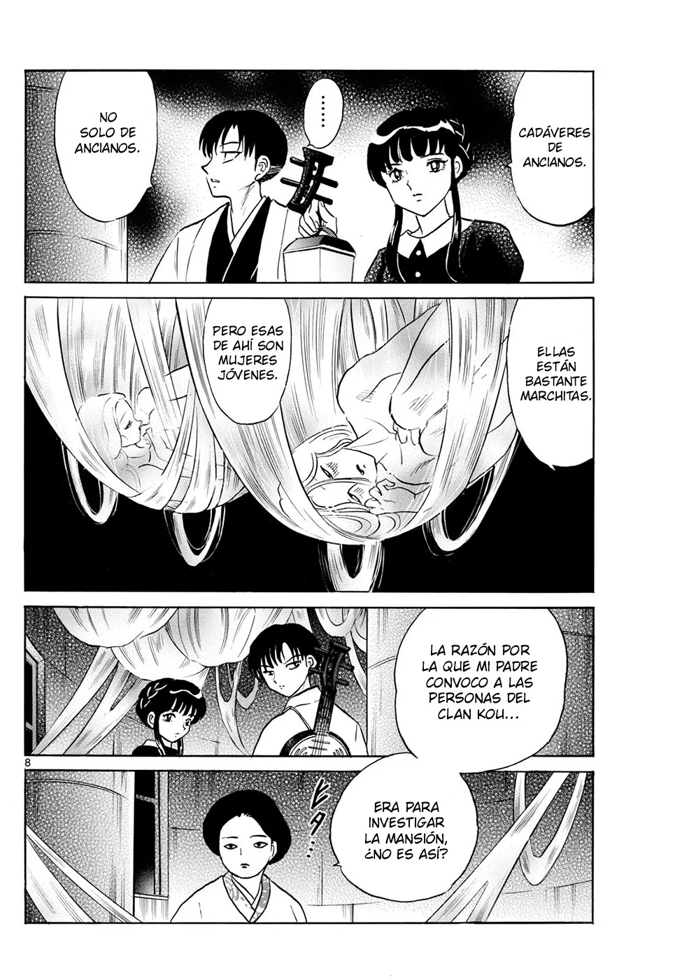 Página 7 del Manga