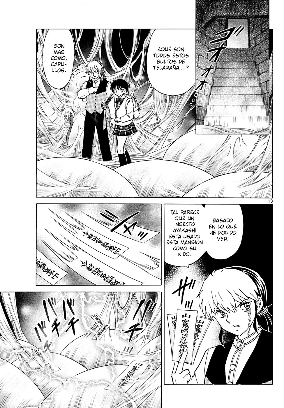 Página 12 del Manga