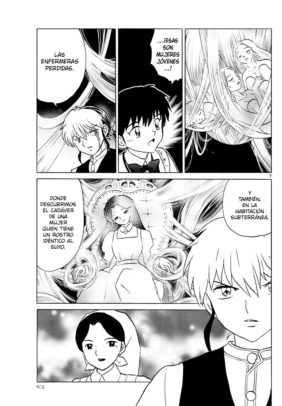 Página 7 del Manga