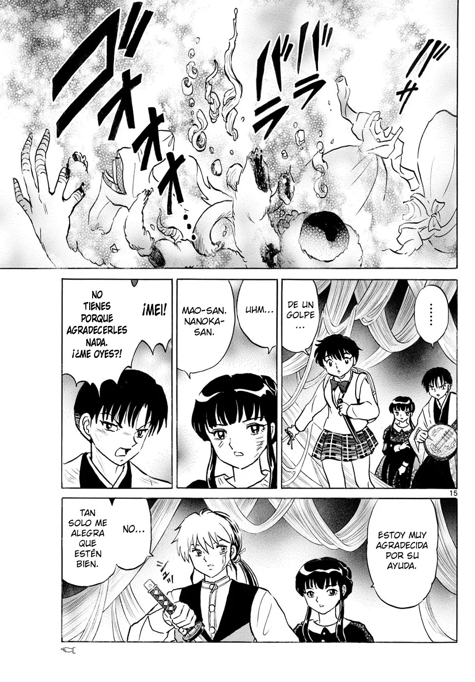 Página 15 del Manga