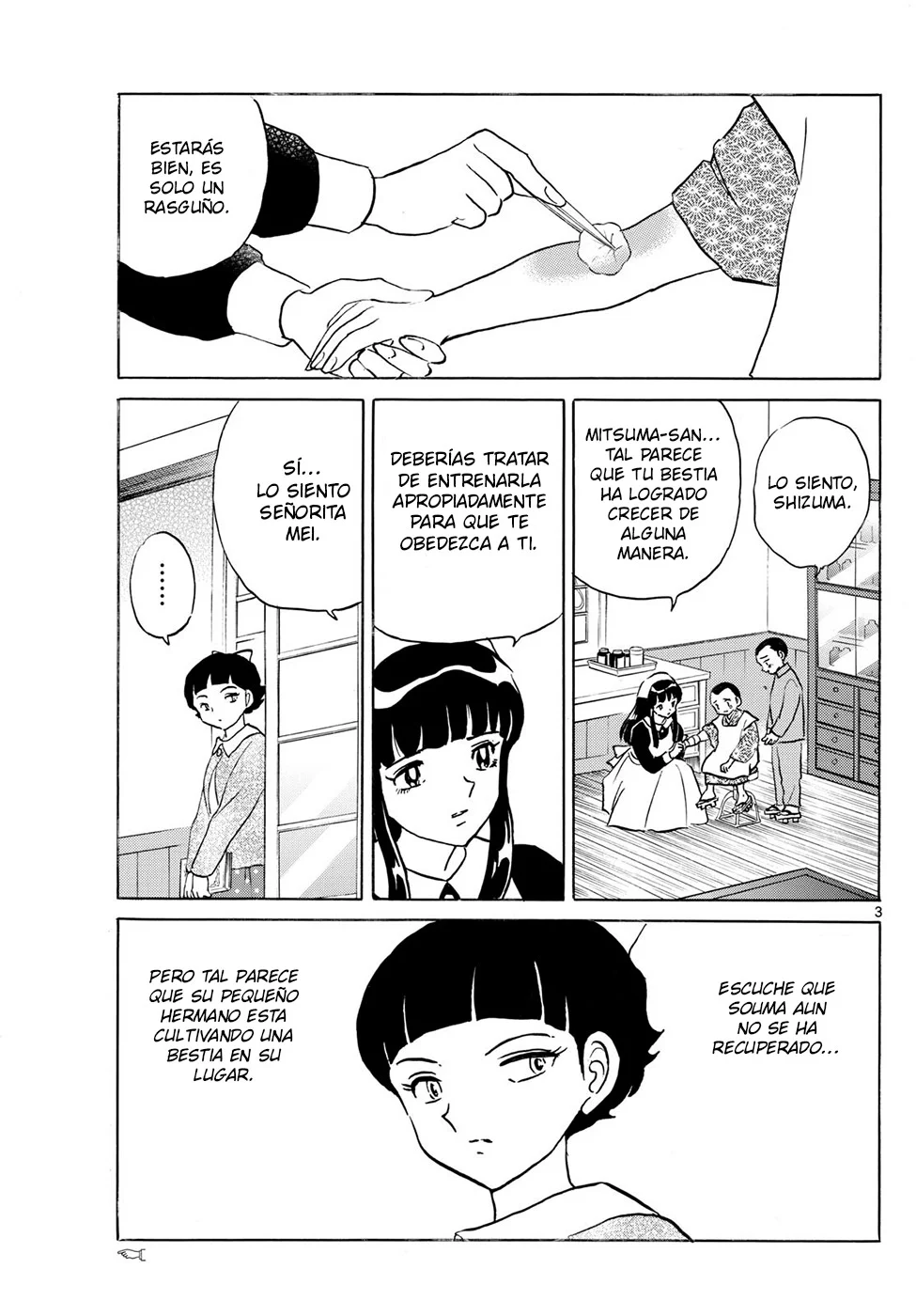 Página 3 del Manga