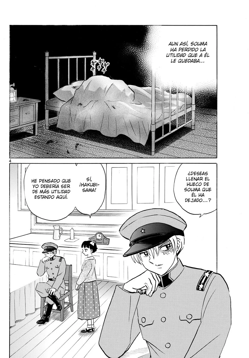 Página 4 del Manga
