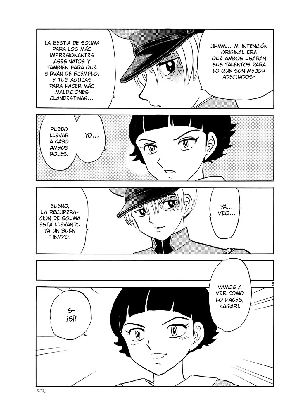 Página 5 del Manga