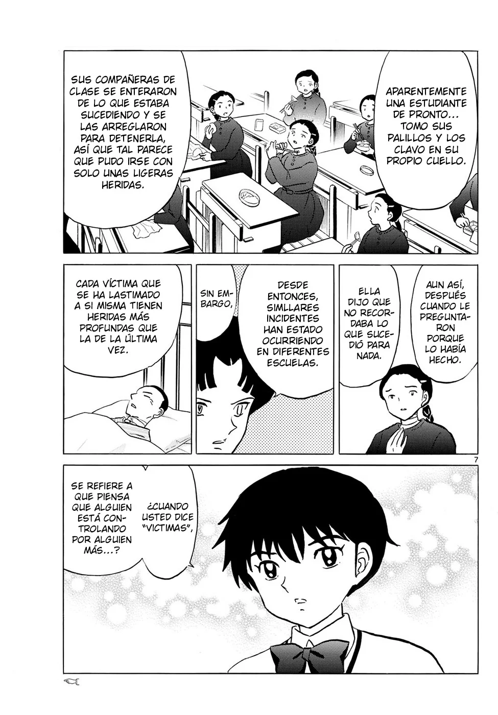 Página 7 del Manga