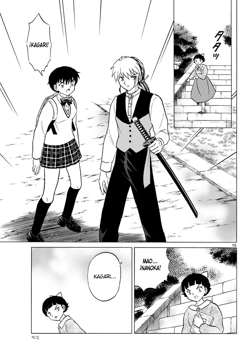 Página 15 del Manga