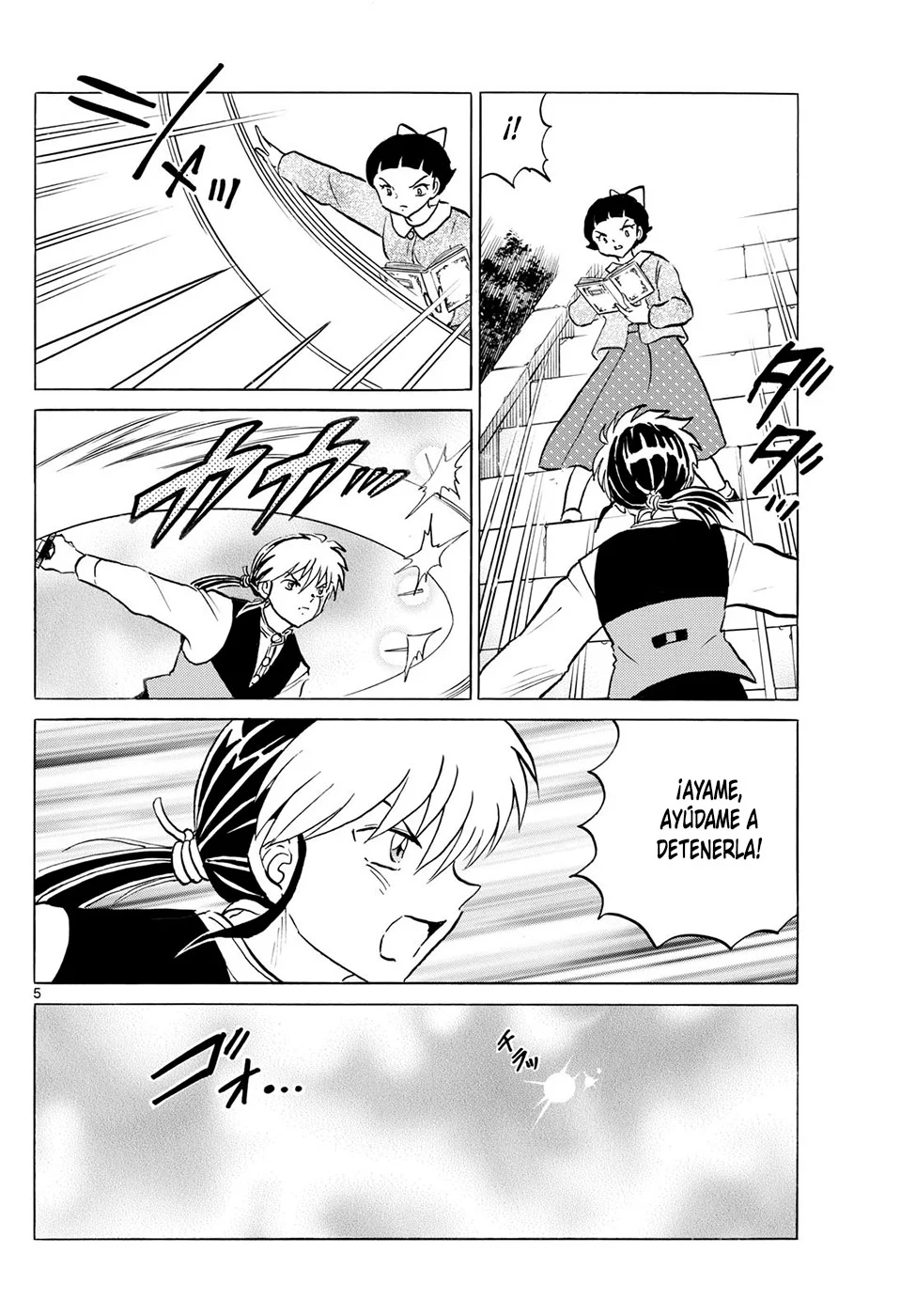 Página 5 del Manga