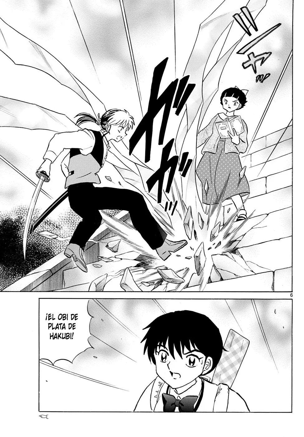 Página 6 del Manga