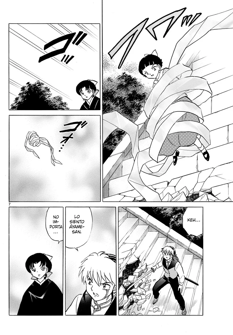 Página 7 del Manga