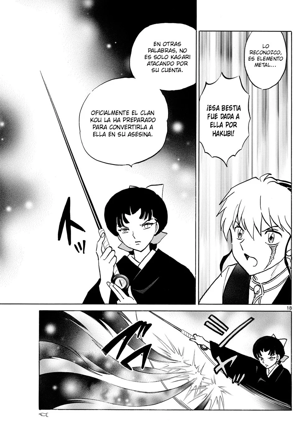 Página 18 del Manga