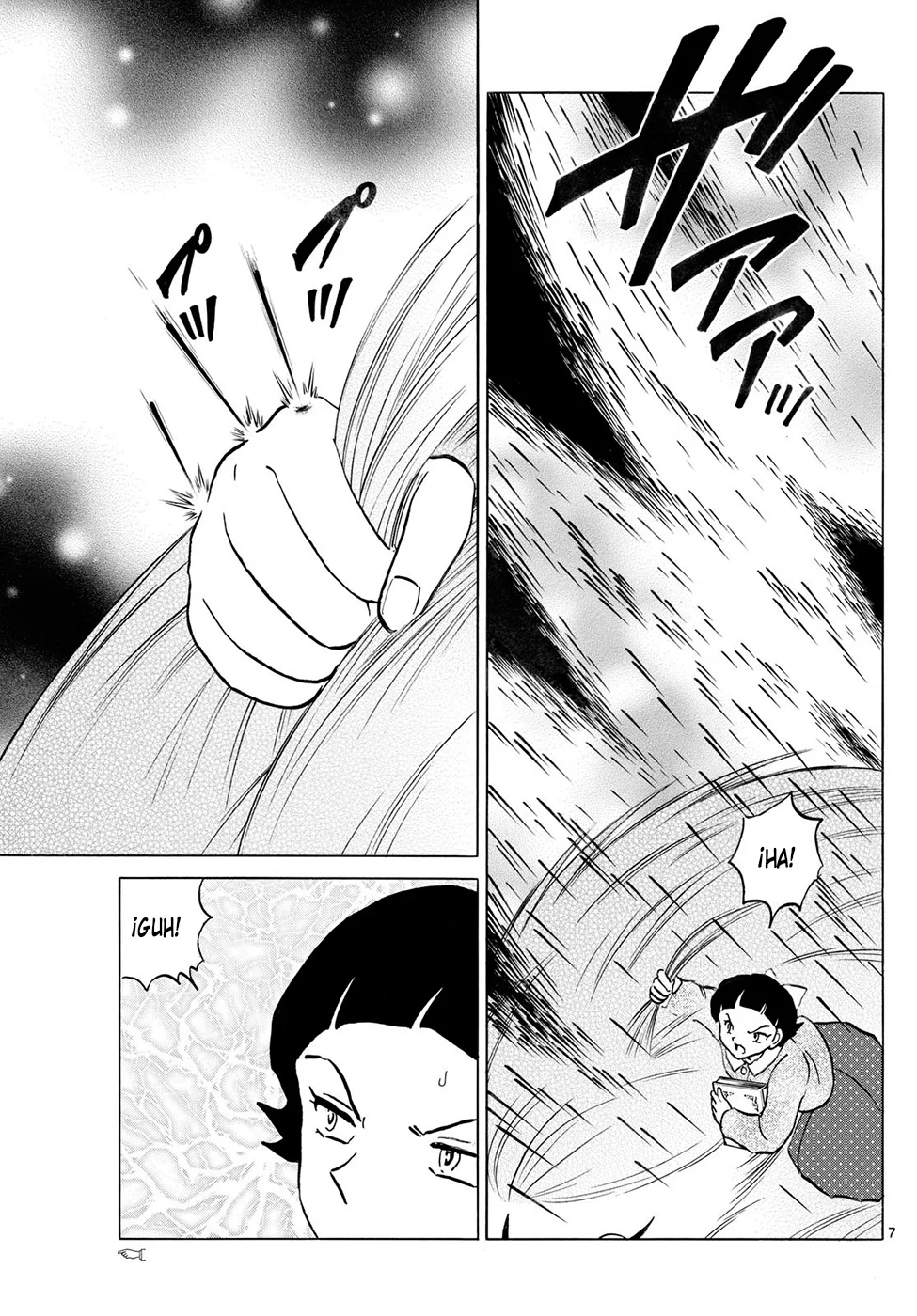 Página 7 del Manga