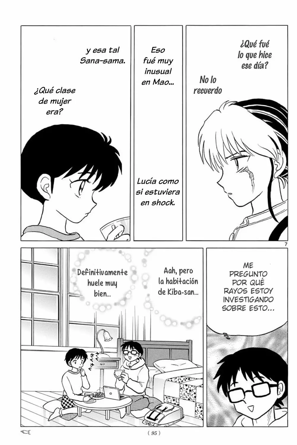 Página 8 del Manga