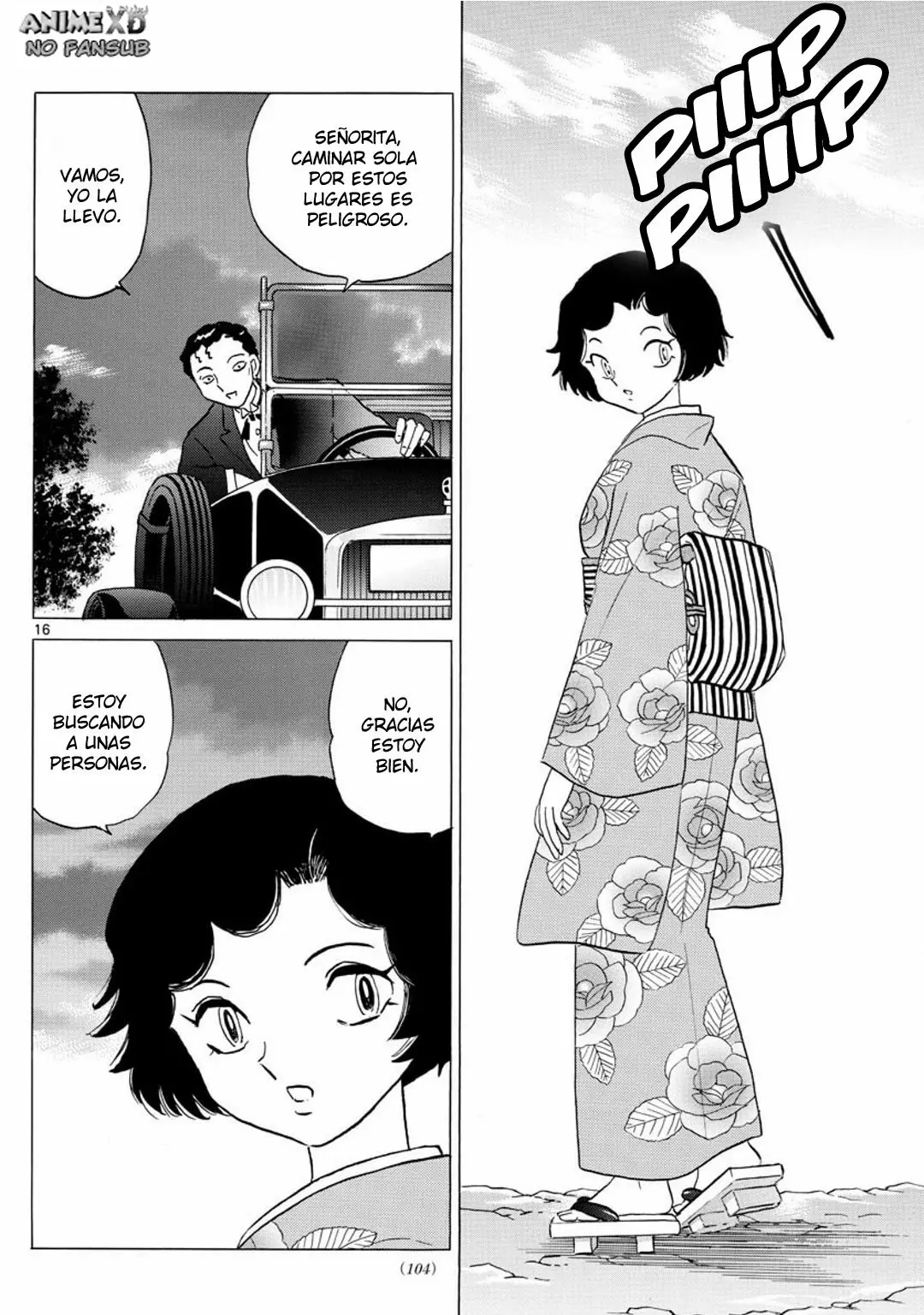 Página 17 del Manga